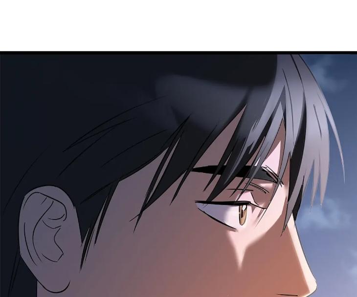 Lucky-Letter-By-Natayung-Uncensored-Eng page 112