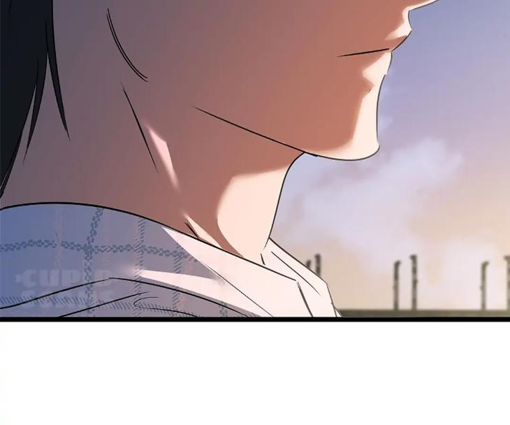 Lucky-Letter-By-Natayung-Uncensored-Eng page 113