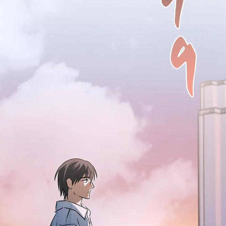 Lucky-Letter-By-Natayung-Uncensored-Eng page 115