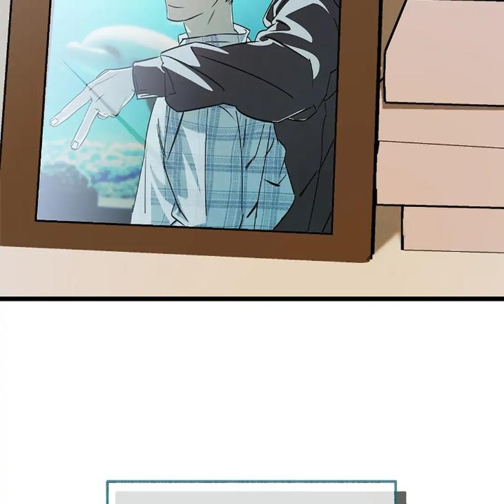 Lucky-Letter-By-Natayung-Uncensored-Eng page 157