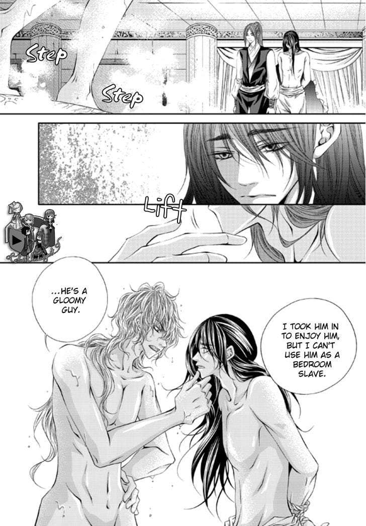 Lueduo-Diren-De-Xin-Yusa-Vol-1-Eng page 14