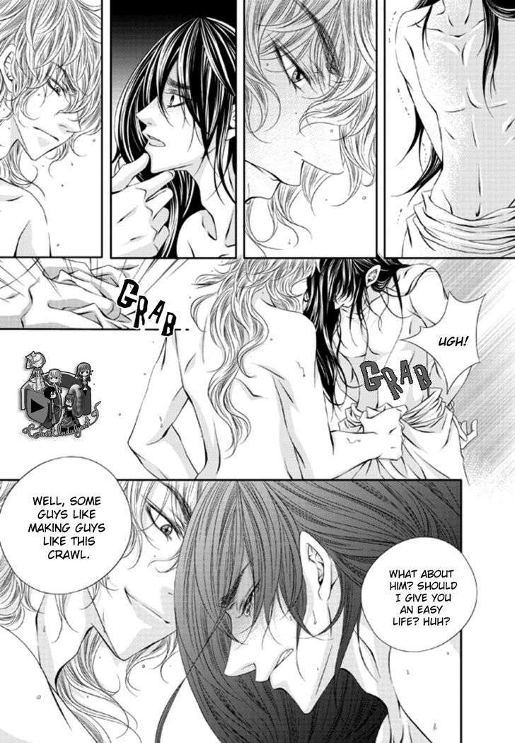 Lueduo-Diren-De-Xin-Yusa-Vol-1-Eng page 15