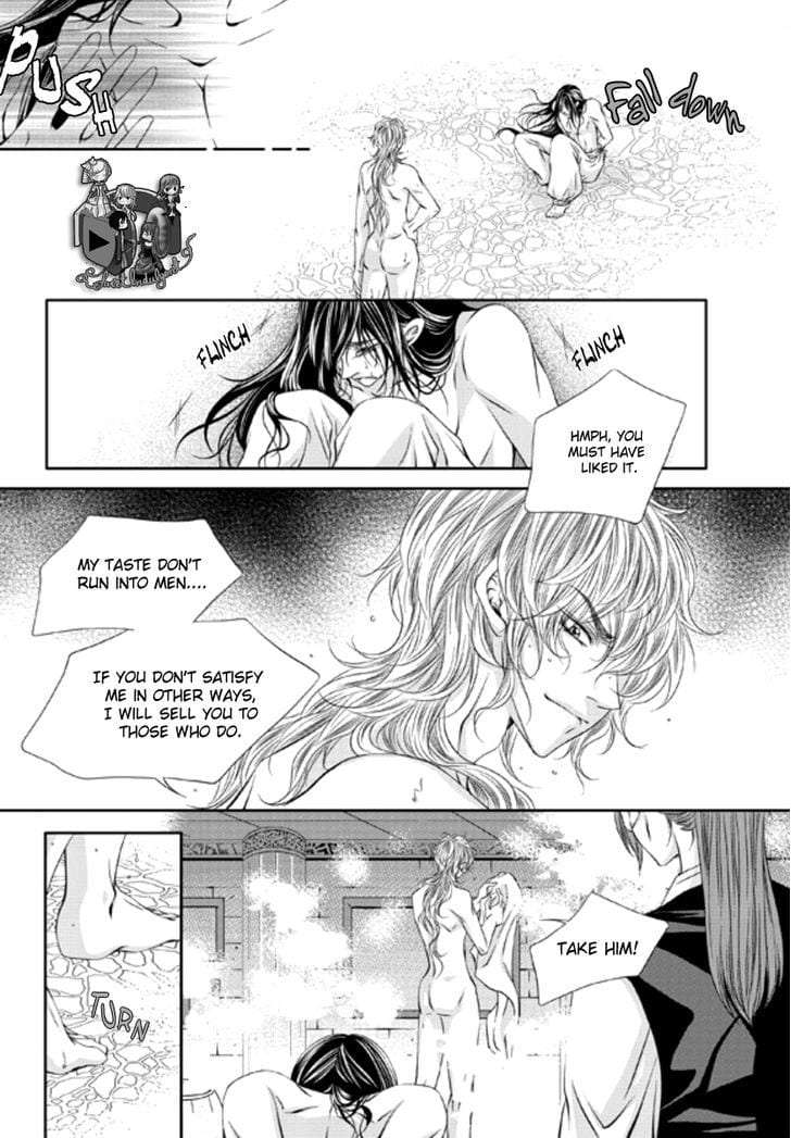 Lueduo-Diren-De-Xin-Yusa-Vol-1-Eng page 17