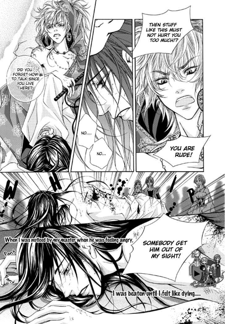 Lueduo-Diren-De-Xin-Yusa-Vol-1-Eng page 25