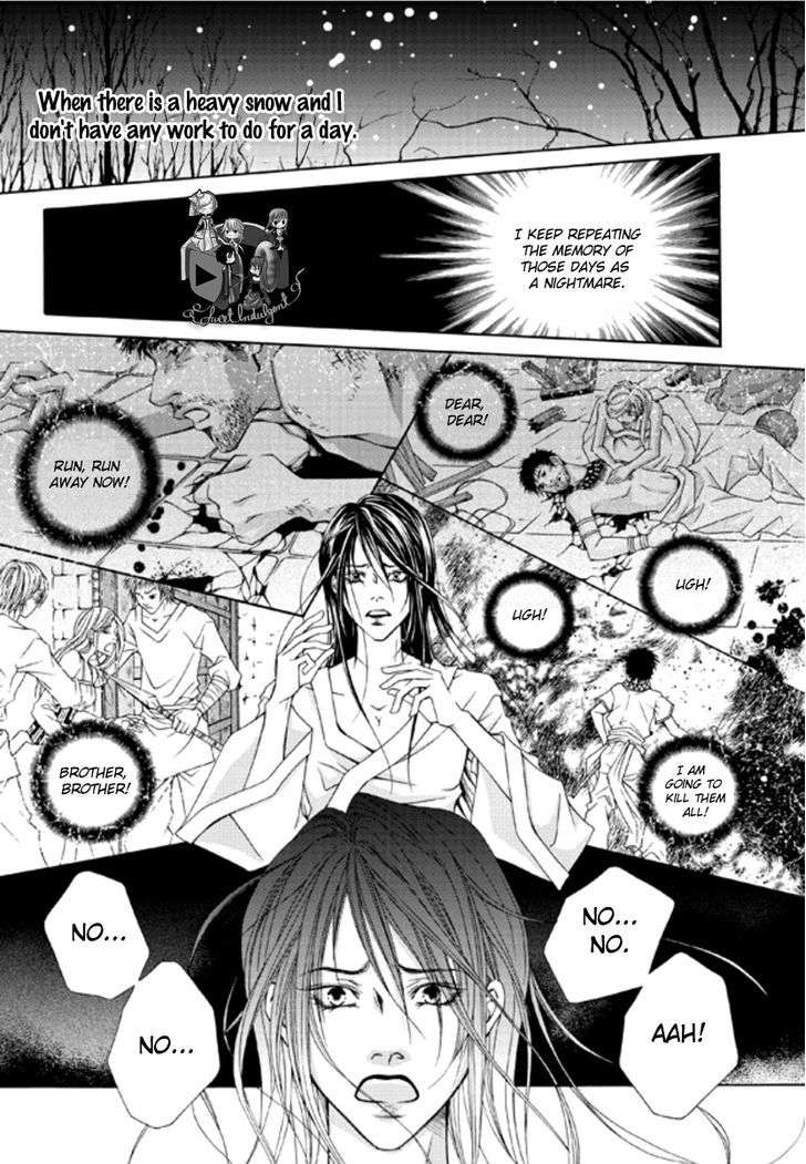 Lueduo-Diren-De-Xin-Yusa-Vol-1-Eng page 27