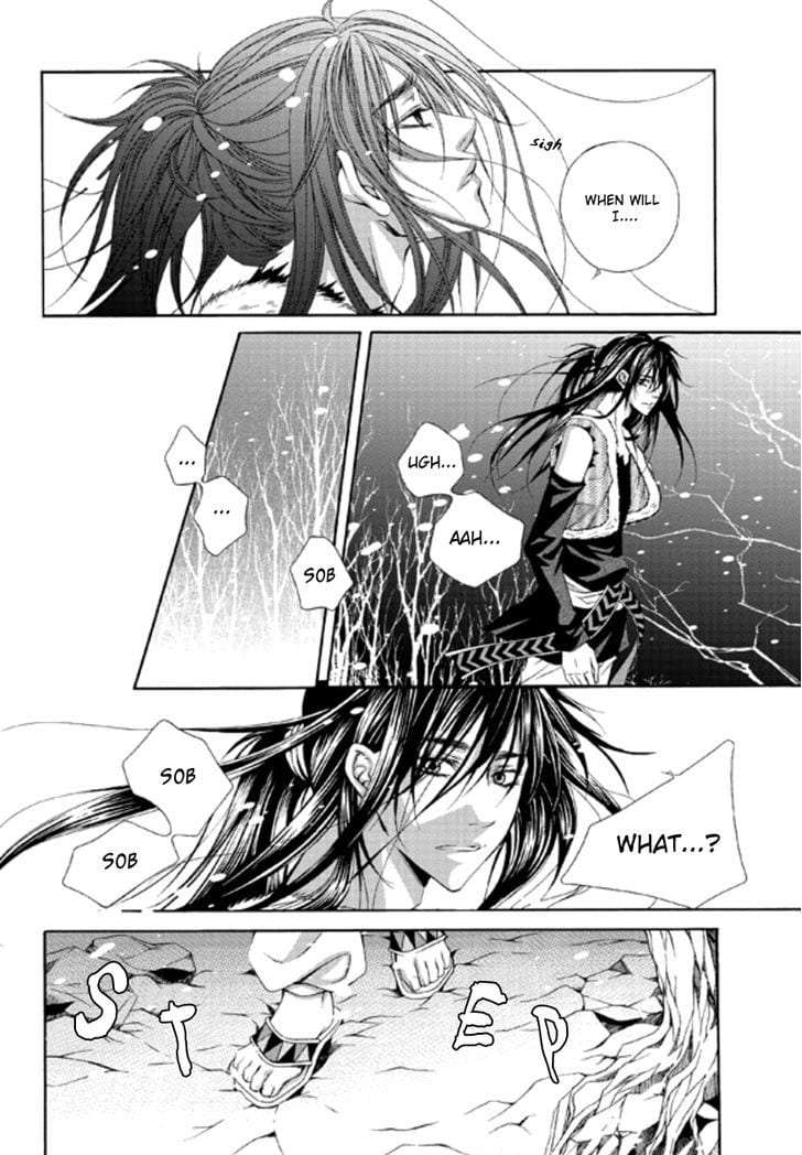 Lueduo-Diren-De-Xin-Yusa-Vol-1-Eng page 29