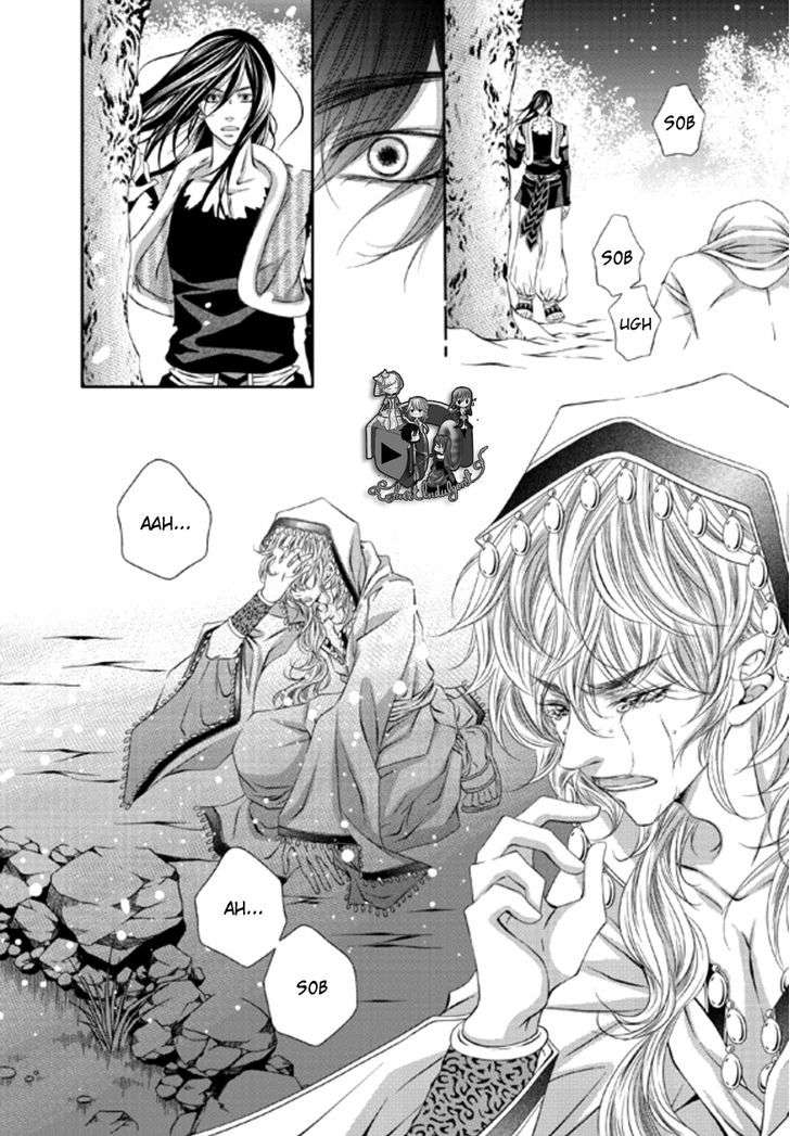 Lueduo-Diren-De-Xin-Yusa-Vol-1-Eng page 30