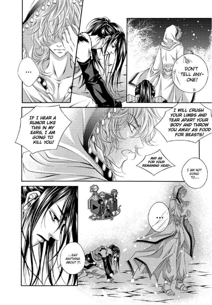 Lueduo-Diren-De-Xin-Yusa-Vol-1-Eng page 32