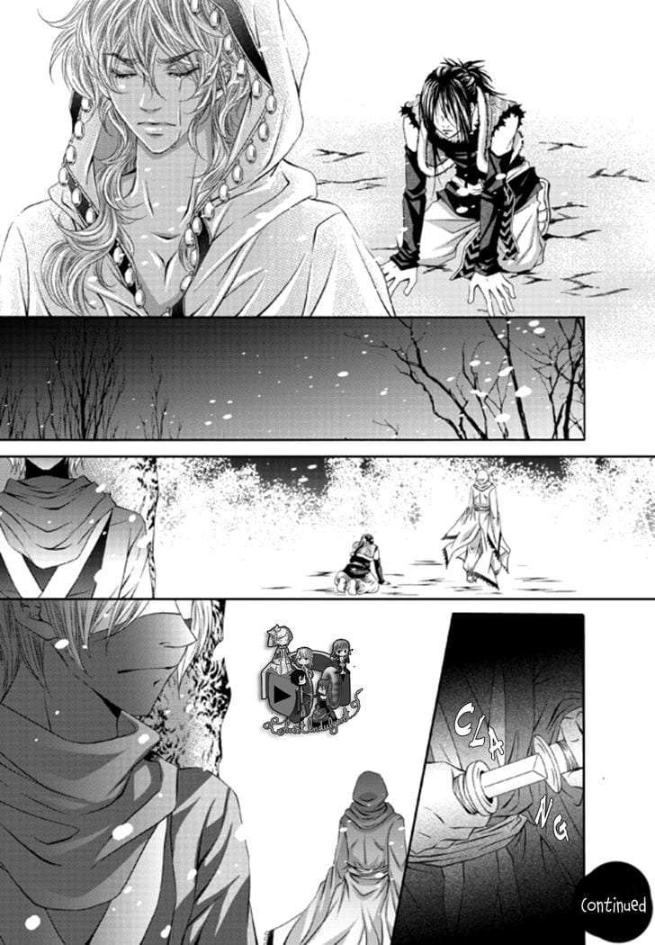 Lueduo-Diren-De-Xin-Yusa-Vol-1-Eng page 33