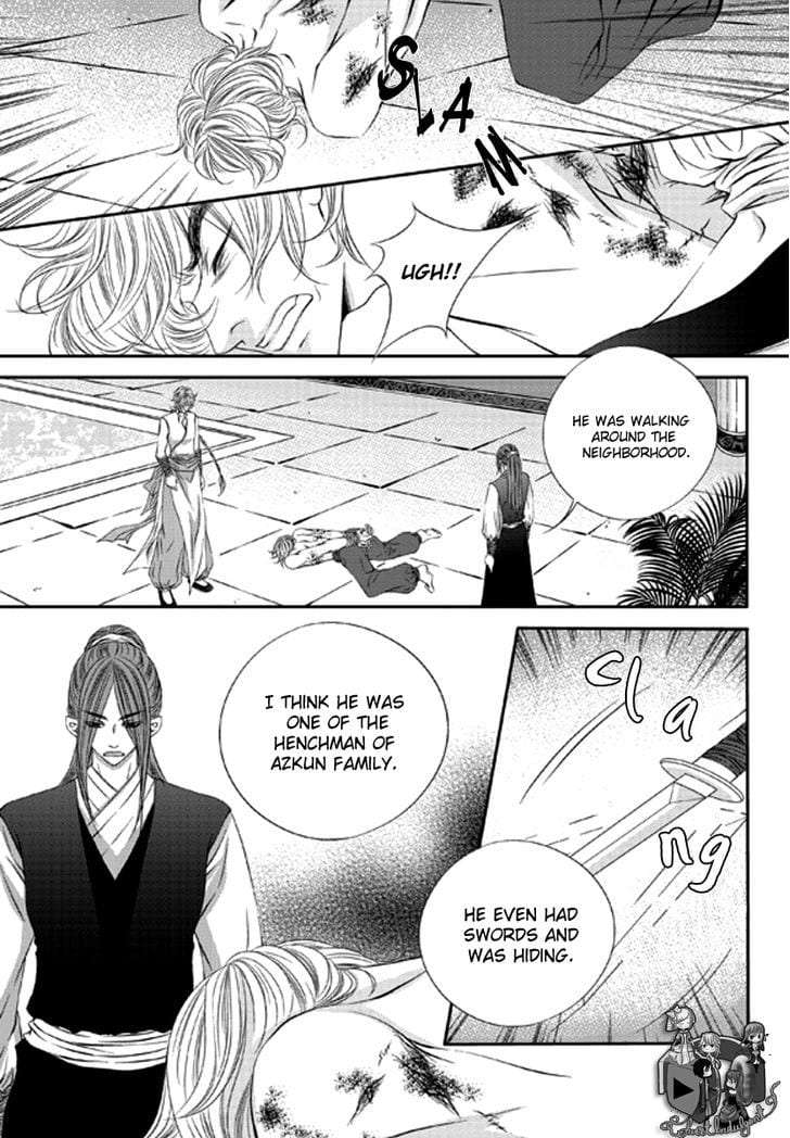 Lueduo-Diren-De-Xin-Yusa-Vol-1-Eng page 5
