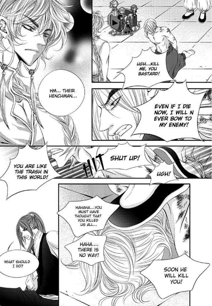 Lueduo-Diren-De-Xin-Yusa-Vol-1-Eng page 6
