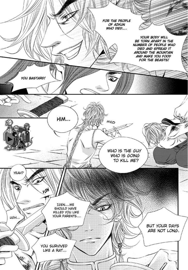 Lueduo-Diren-De-Xin-Yusa-Vol-1-Eng page 7
