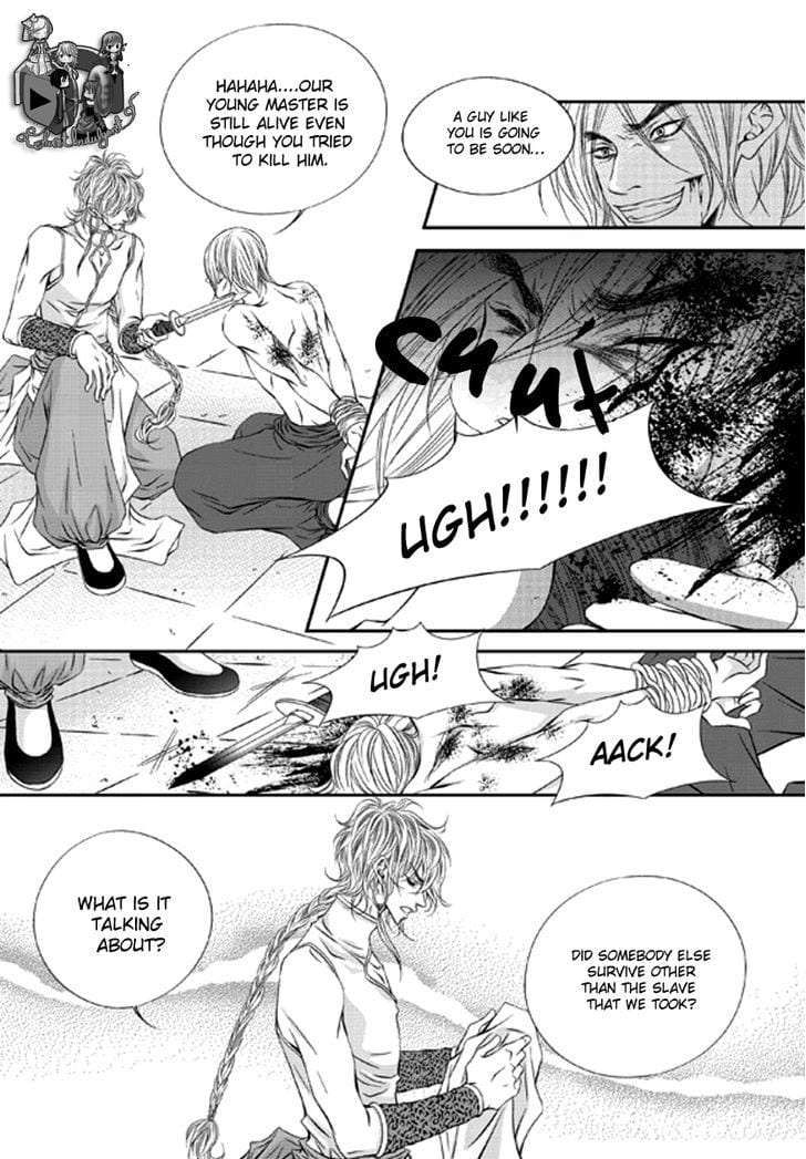 Lueduo-Diren-De-Xin-Yusa-Vol-1-Eng page 8