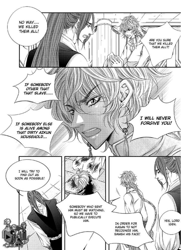 Lueduo-Diren-De-Xin-Yusa-Vol-1-Eng page 9
