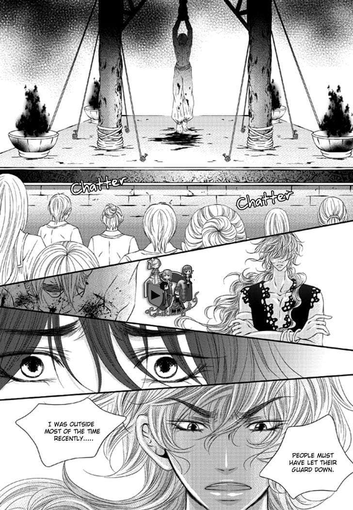 Lueduo-Diren-De-Xin-Yusa-Vol-1-Eng page 11
