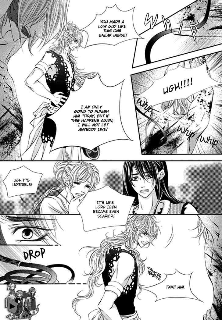 Lueduo-Diren-De-Xin-Yusa-Vol-1-Eng page 12