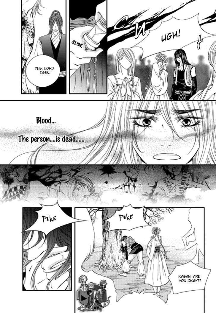 Lueduo-Diren-De-Xin-Yusa-Vol-1-Eng page 13