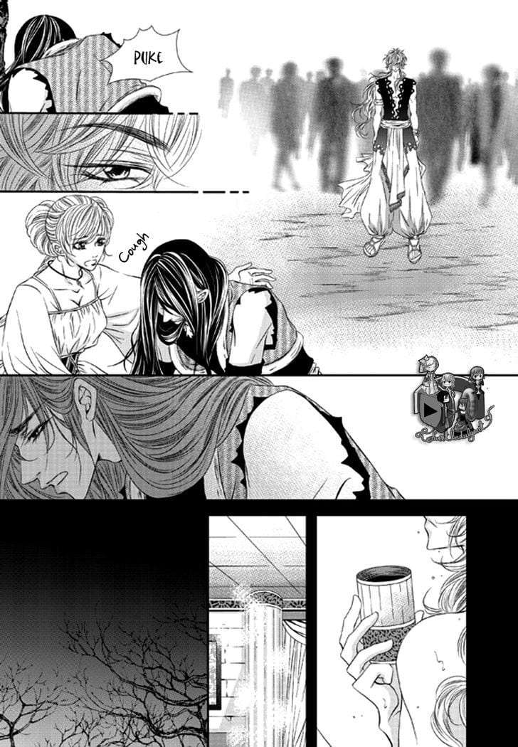 Lueduo-Diren-De-Xin-Yusa-Vol-1-Eng page 14