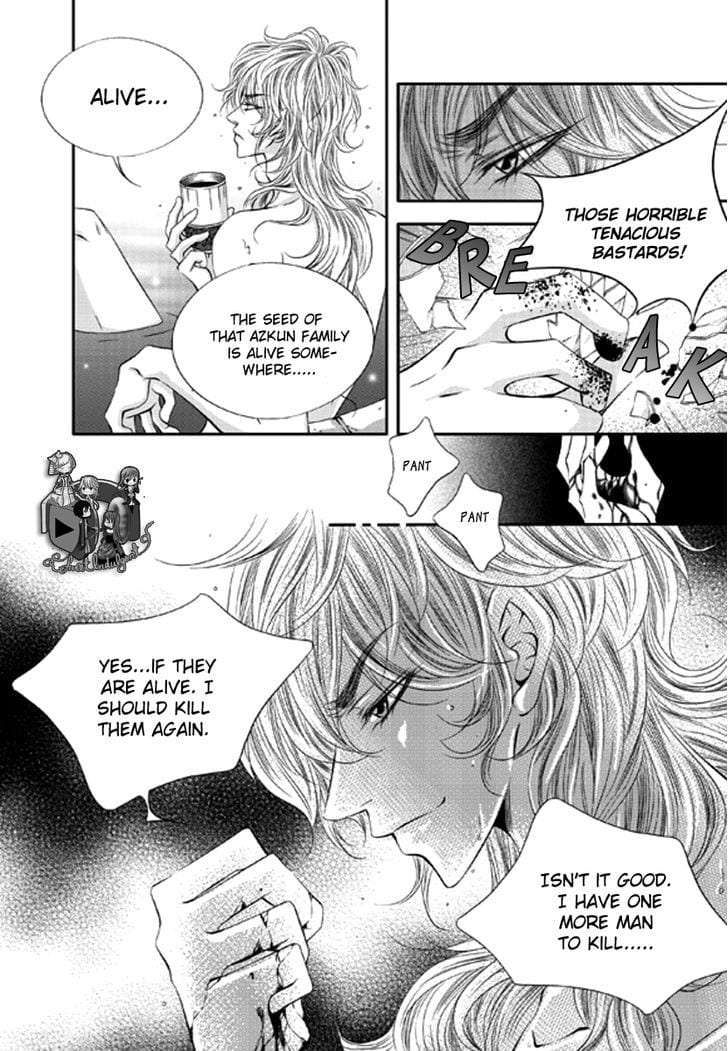 Lueduo-Diren-De-Xin-Yusa-Vol-1-Eng page 15