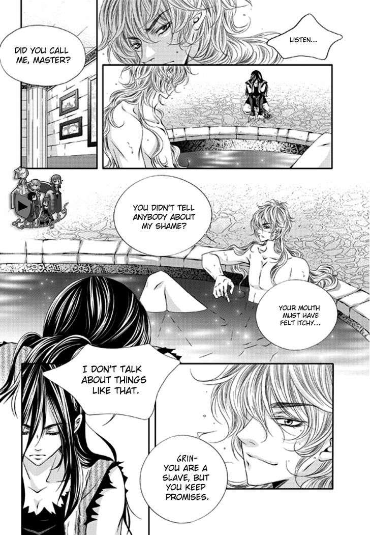 Lueduo-Diren-De-Xin-Yusa-Vol-1-Eng page 16