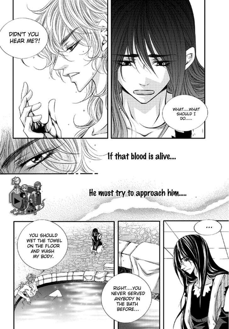 Lueduo-Diren-De-Xin-Yusa-Vol-1-Eng page 18