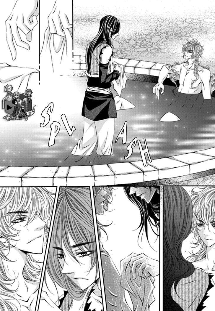 Lueduo-Diren-De-Xin-Yusa-Vol-1-Eng page 19