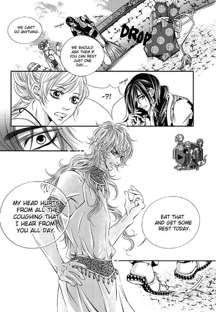 Lueduo-Diren-De-Xin-Yusa-Vol-1-Eng page 22