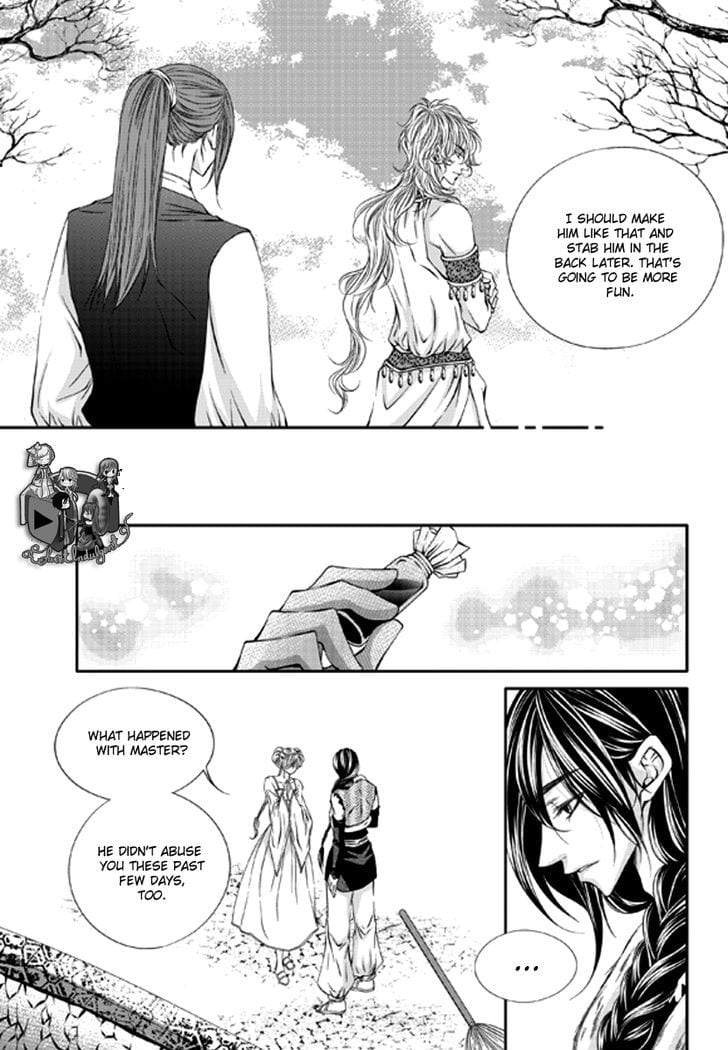 Lueduo-Diren-De-Xin-Yusa-Vol-1-Eng page 25