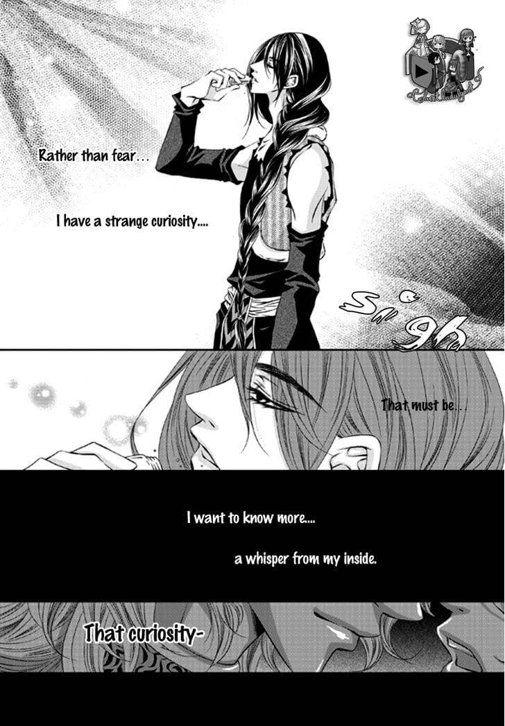 Lueduo-Diren-De-Xin-Yusa-Vol-1-Eng page 27