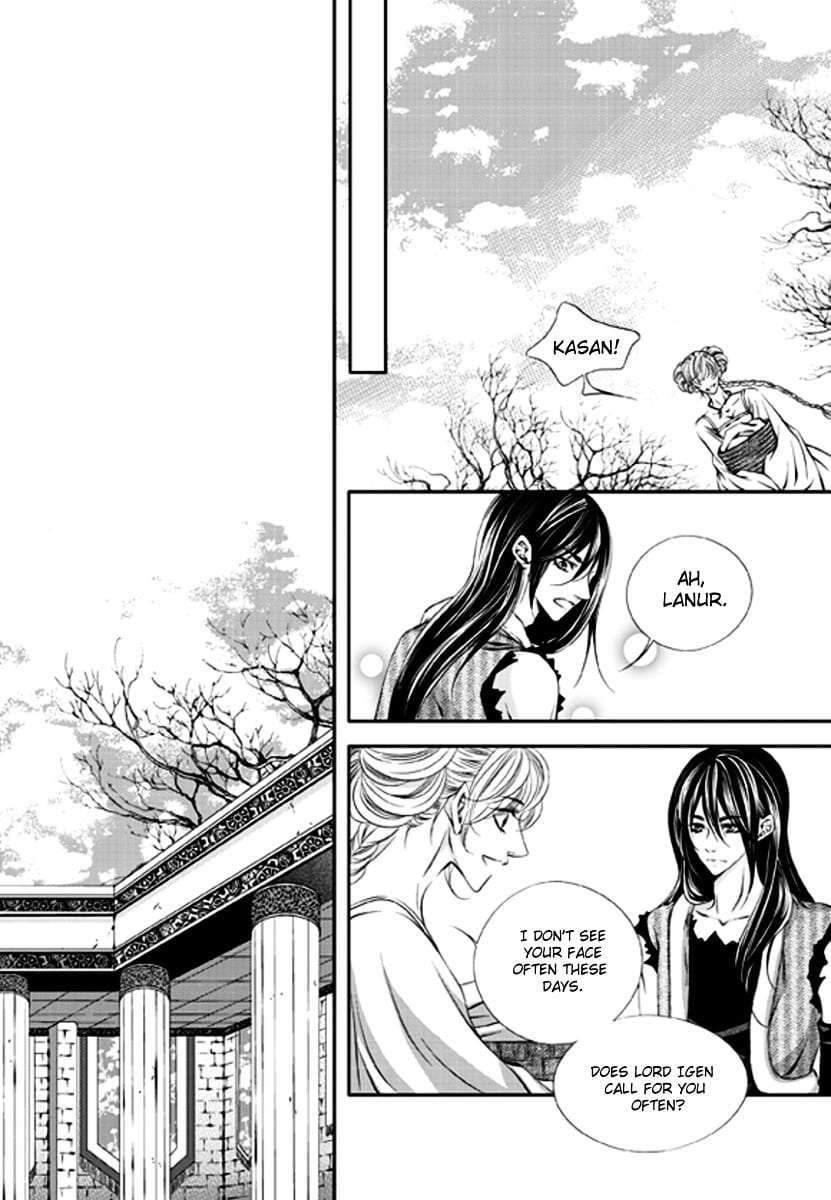 Lueduo-Diren-De-Xin-Yusa-Vol-1-Eng page 5