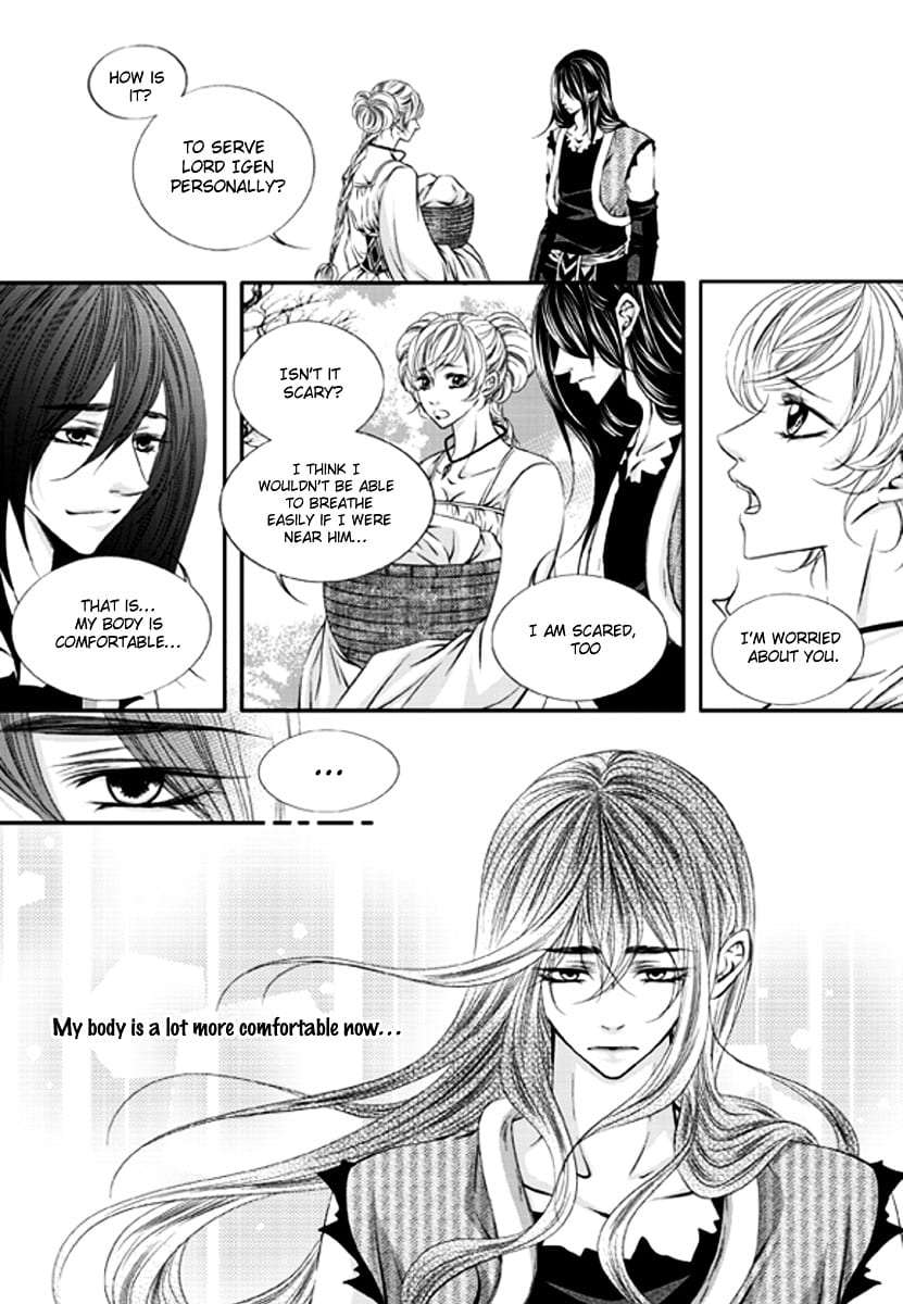 Lueduo-Diren-De-Xin-Yusa-Vol-1-Eng page 6