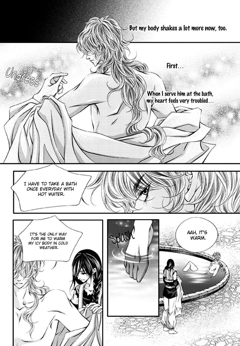 Lueduo-Diren-De-Xin-Yusa-Vol-1-Eng page 7