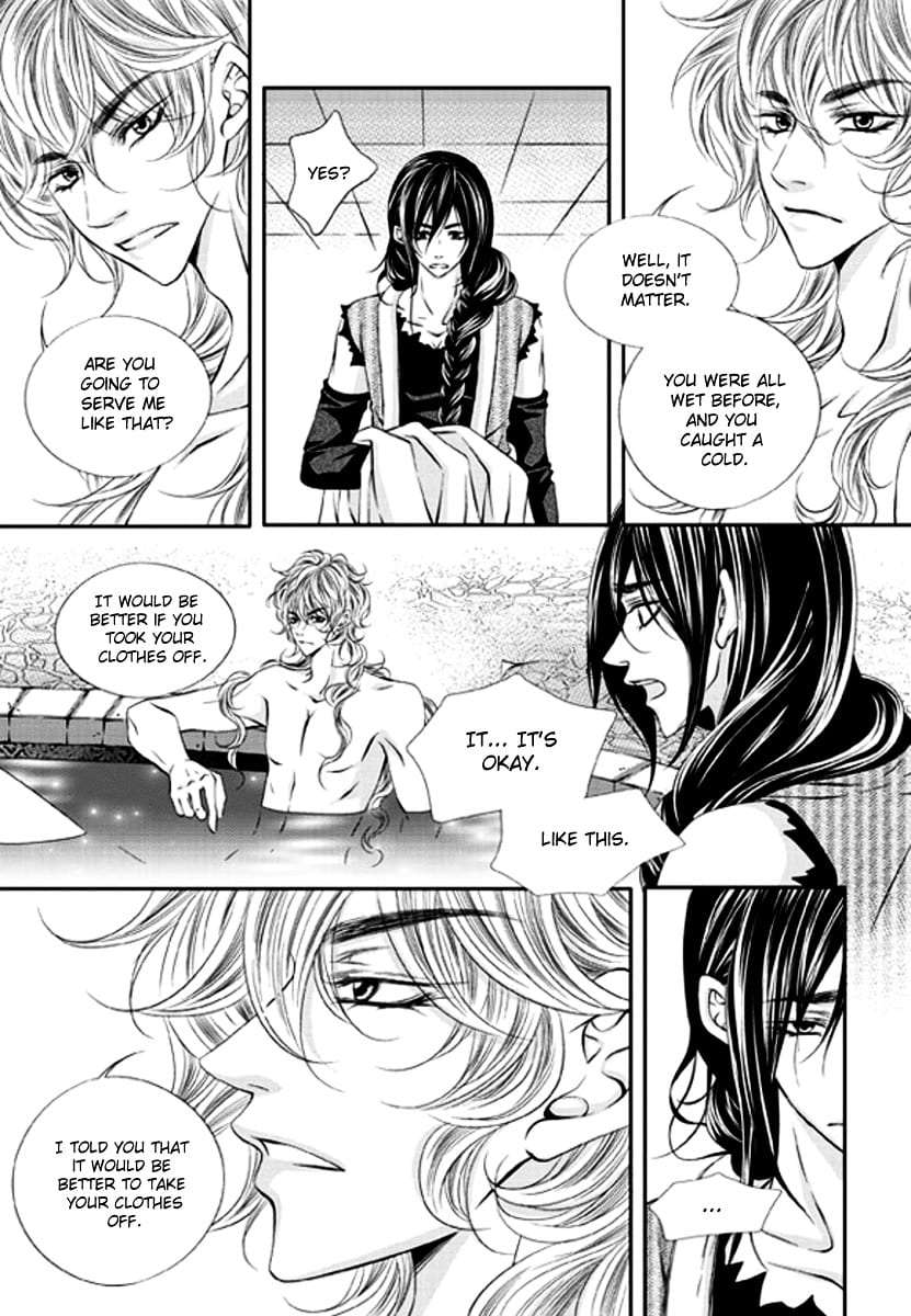 Lueduo-Diren-De-Xin-Yusa-Vol-1-Eng page 8