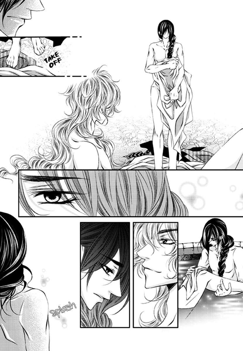 Lueduo-Diren-De-Xin-Yusa-Vol-1-Eng page 9