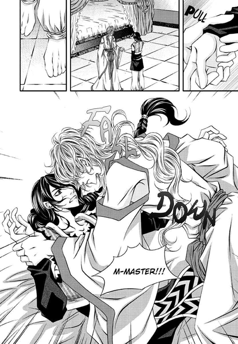 Lueduo-Diren-De-Xin-Yusa-Vol-1-Eng page 15
