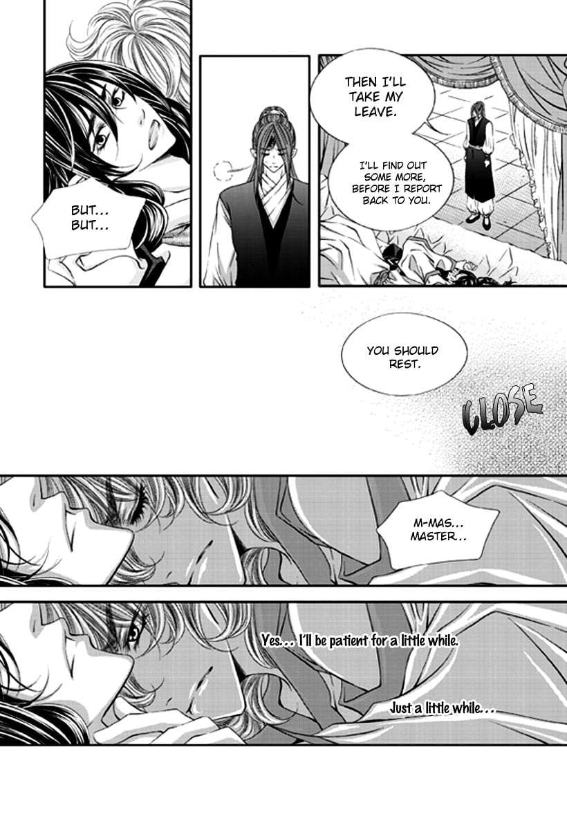 Lueduo-Diren-De-Xin-Yusa-Vol-1-Eng page 17