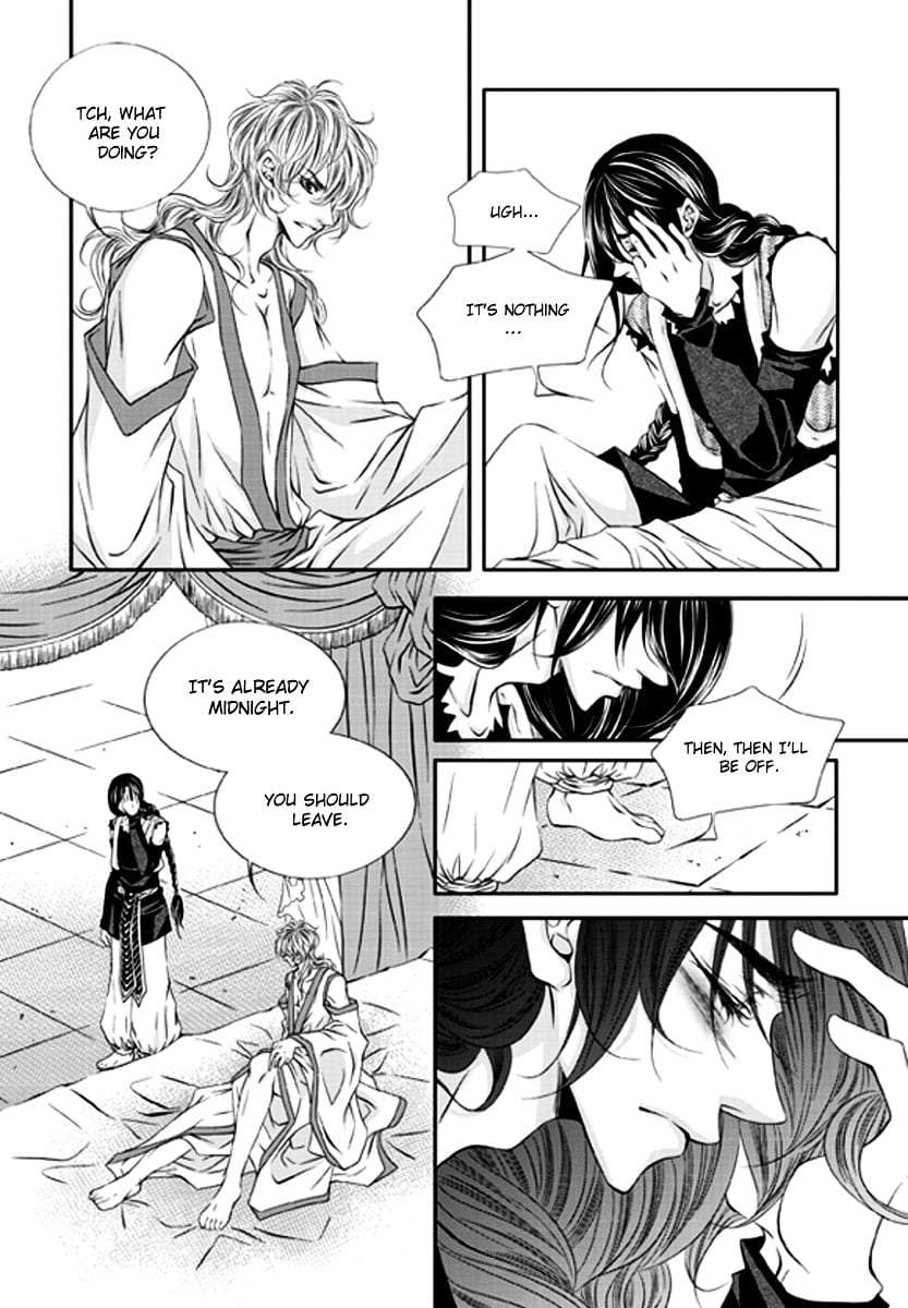 Lueduo-Diren-De-Xin-Yusa-Vol-1-Eng page 22