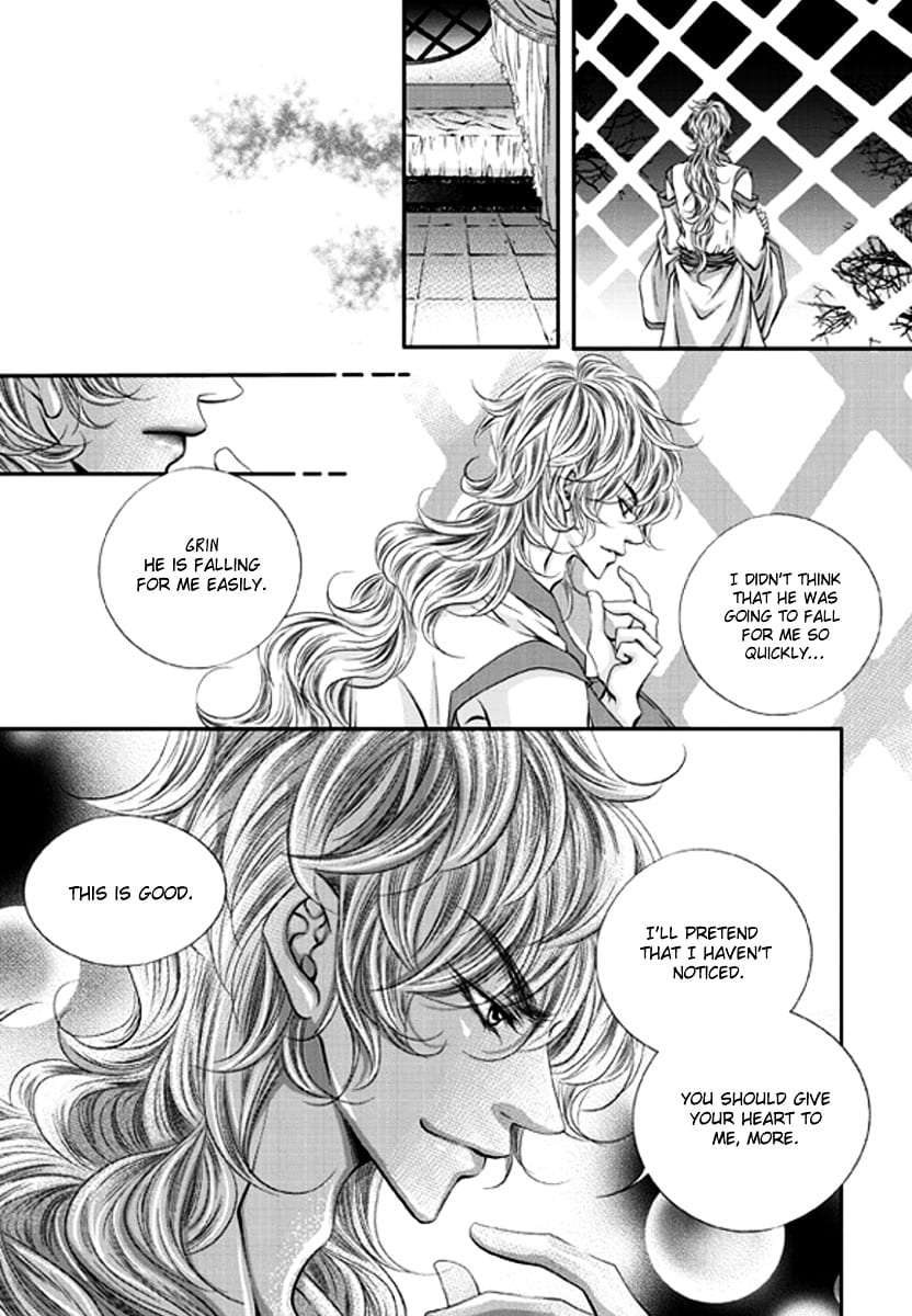 Lueduo-Diren-De-Xin-Yusa-Vol-1-Eng page 23