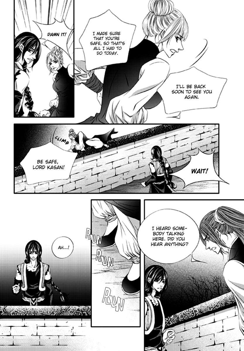 Lueduo-Diren-De-Xin-Yusa-Vol-1-Eng page 26