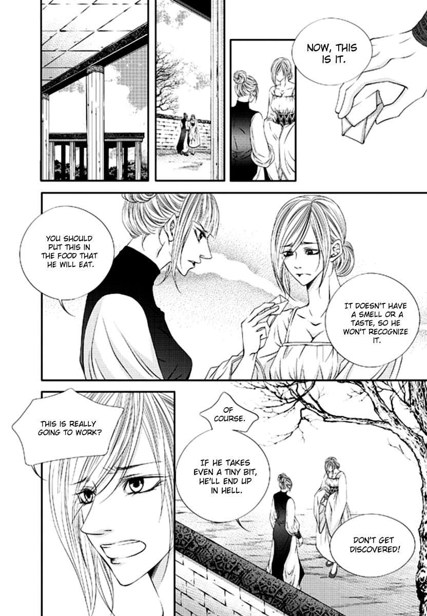 Lueduo-Diren-De-Xin-Yusa-Vol-1-Eng chapter_005 thumbnail
