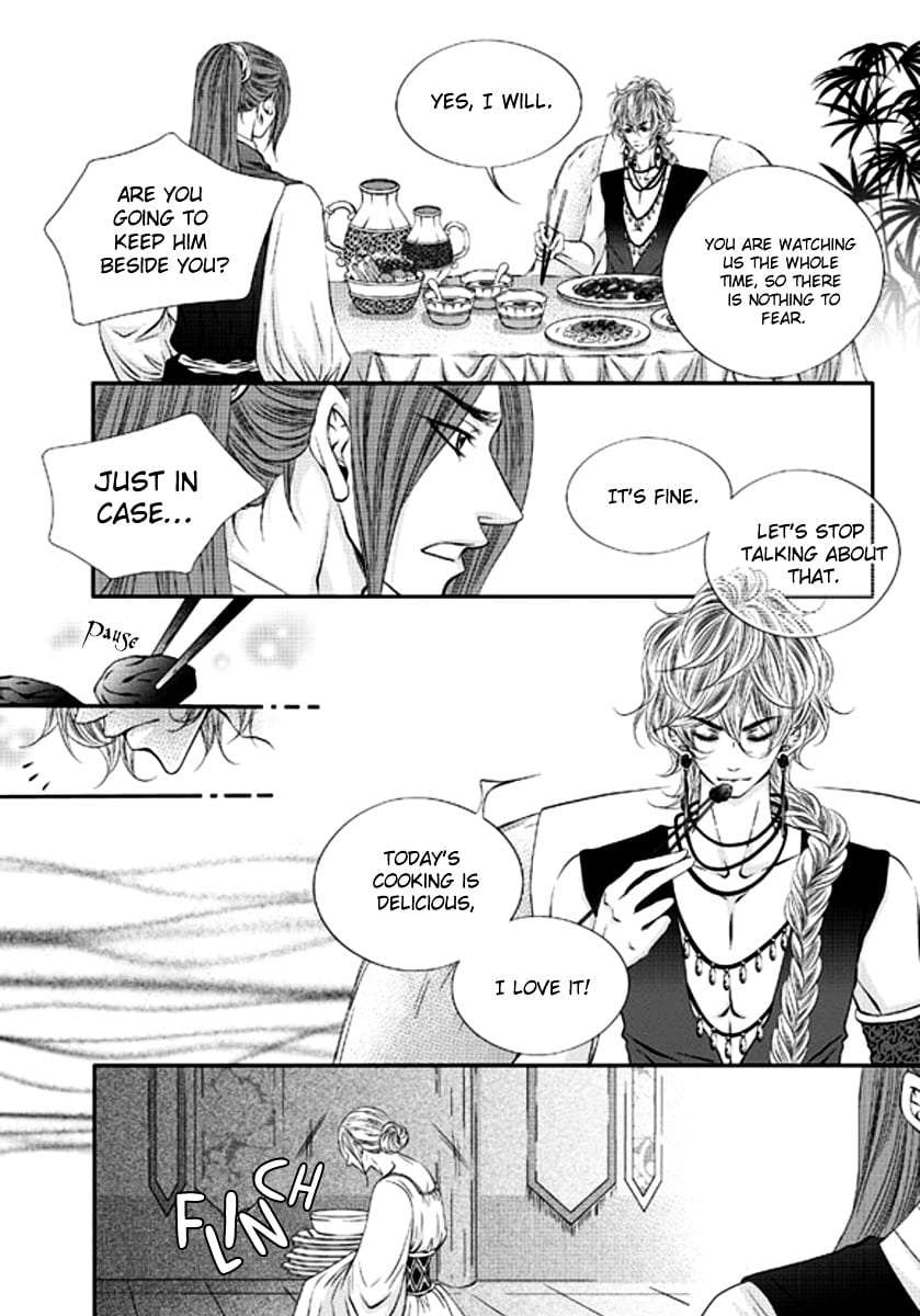 Lueduo-Diren-De-Xin-Yusa-Vol-1-Eng page 3