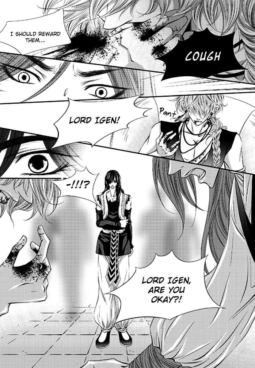 Lueduo-Diren-De-Xin-Yusa-Vol-1-Eng page 4