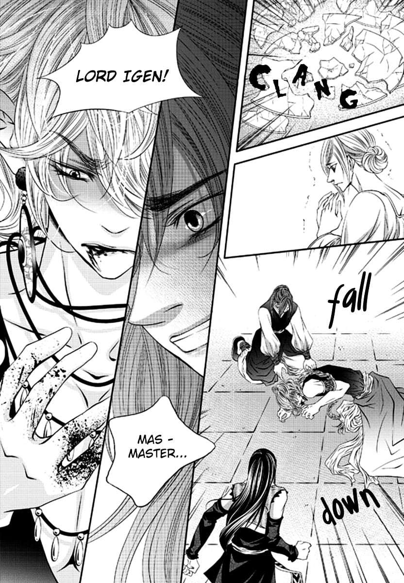 Lueduo-Diren-De-Xin-Yusa-Vol-1-Eng page 5