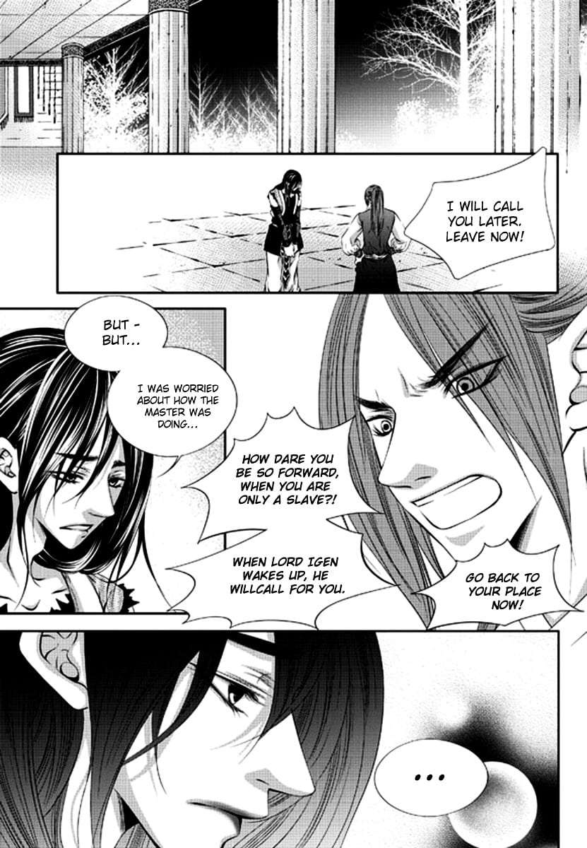 Lueduo-Diren-De-Xin-Yusa-Vol-1-Eng page 7