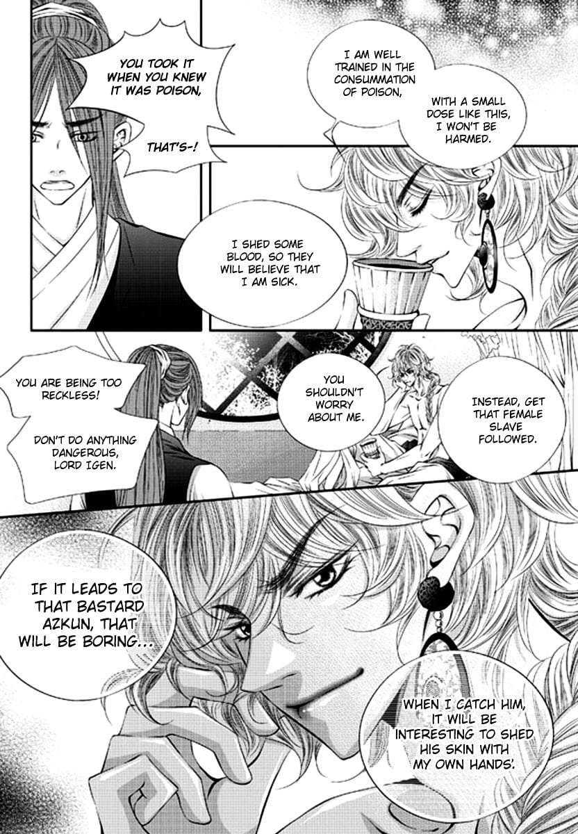 Lueduo-Diren-De-Xin-Yusa-Vol-1-Eng page 10