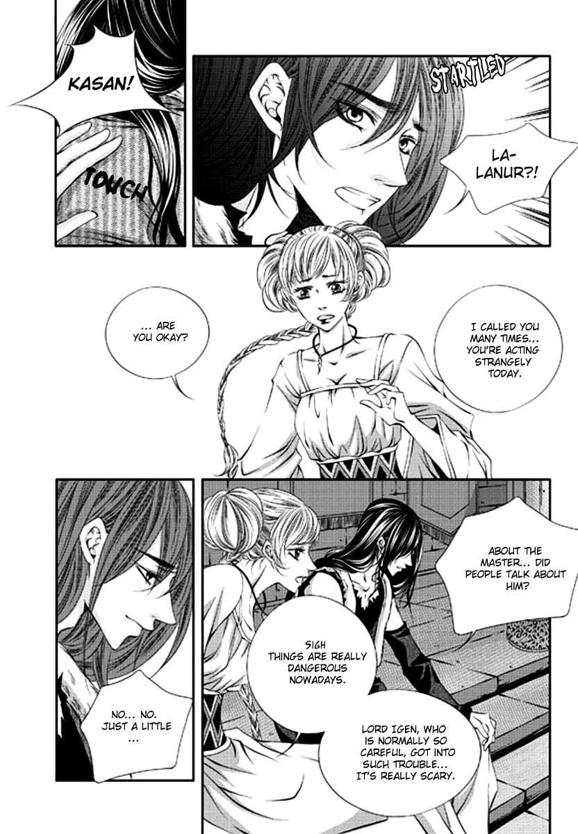 Lueduo-Diren-De-Xin-Yusa-Vol-1-Eng page 13