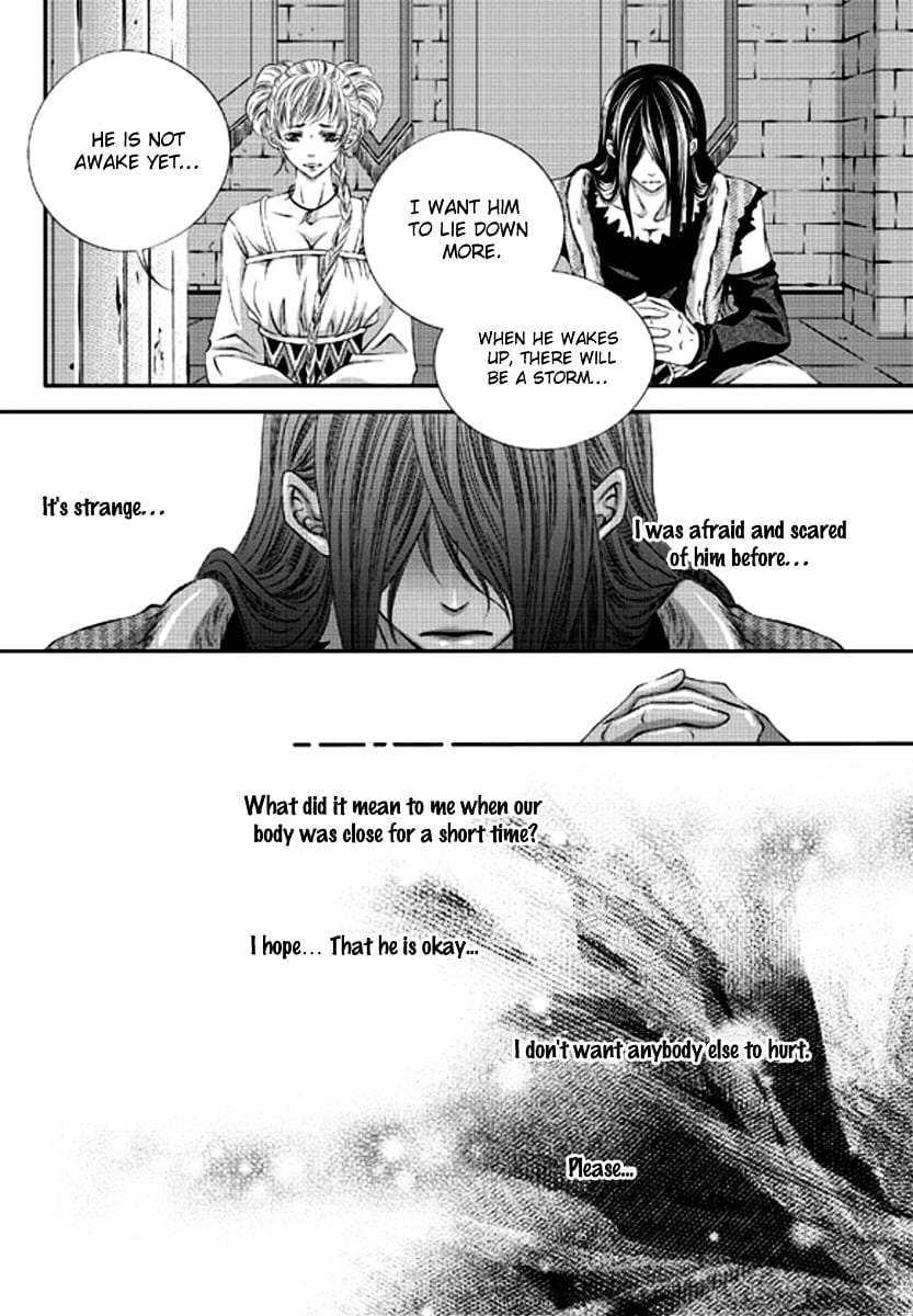 Lueduo-Diren-De-Xin-Yusa-Vol-1-Eng page 14