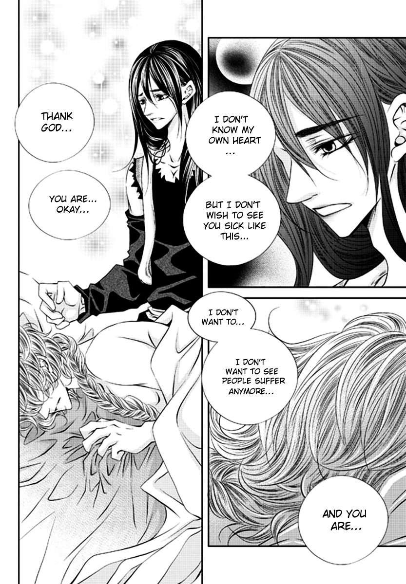 Lueduo-Diren-De-Xin-Yusa-Vol-1-Eng page 20