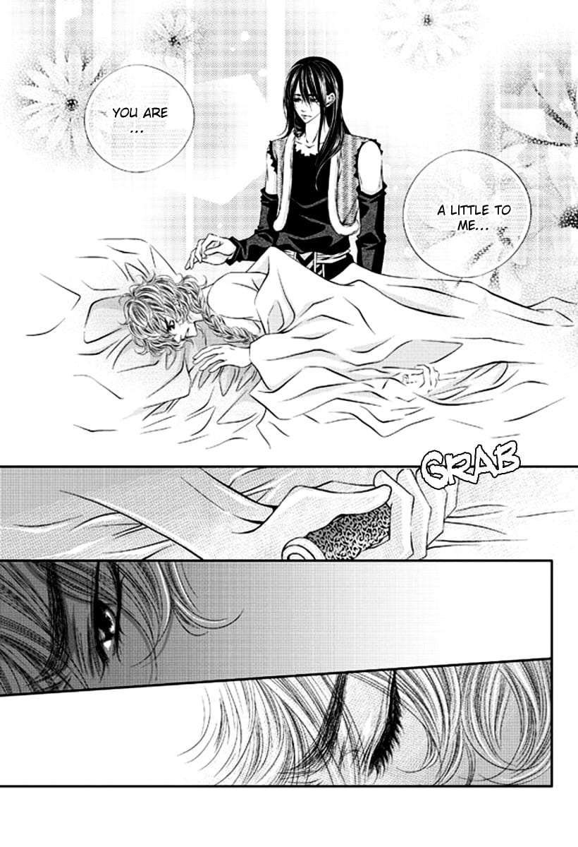 Lueduo-Diren-De-Xin-Yusa-Vol-1-Eng page 21