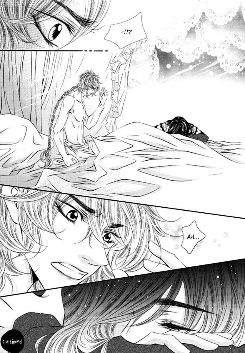 Lueduo-Diren-De-Xin-Yusa-Vol-1-Eng page 23